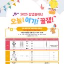 오늘여기 이미지