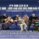 함안회관 이미지