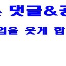 봉암동189 이미지