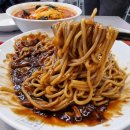 홍콩반점0410진해