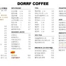 도르프커피