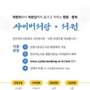 서당 이미지