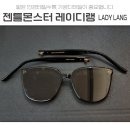 남부시장착한농부102호 | 사사마타i-arm x 젠틀몬스터 레이디랭 코받침수선으로 흘러내림 해결하세요.