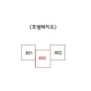 신림동-6 이미지