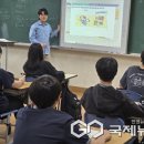 새너울중학교 이미지