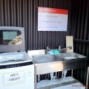 컴인워시 영남대점 이미지