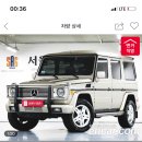 일공구구 이미지