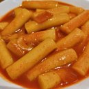 국대떡볶이 이촌점
