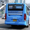 군서농협주유소 이미지