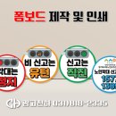 강원디자인광고 이미지