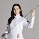 신아람펜싱클럽