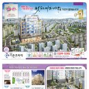 가온프라자 이미지