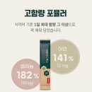 엑스푸드