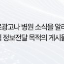 노형치과의원 이미지