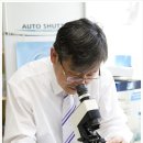 한남프라자안경원 이미지