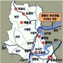 루미아트공인중개사사무소 이미지