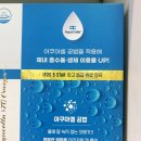 오매가153