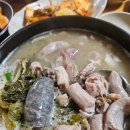 할머니야채순대 | 🍲🌿 양평 <개군 할머니 토종순대국> 다녀온 솔직후기🫰