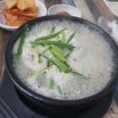 대박돼지국밥 이미지