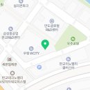 블리스버거 판교점 이미지