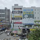 성산빌딩 앞 이미지