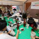 뚝섬한강공원-26 이미지