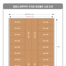 대학약국 이미지