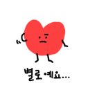 호텔베이204 이미지