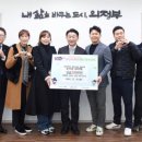의정부교육원 이미지