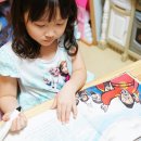 방길동마을 이미지