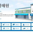 청해원푸드 이코노믹리뷰