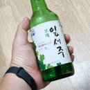 보해정육식당 이미지