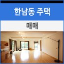 코지하우스공인중개사사무소 이미지