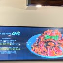 아구킹 이미지