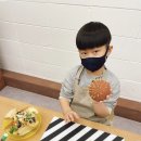 아이손요리학교인천