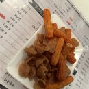 동명동 별관 연어 방어 맛있는 술집
