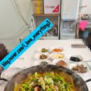 남도홍어탕