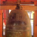 조규동 | 사인비구 제작 양산 통도사 동종