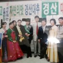 청와대 방문및전화국 일일 국장 장면 이미지