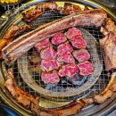 감성쪽갈비 - 성남시 중원구 | 감성쪽갈비
