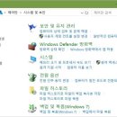 컴퓨터기본 이미지