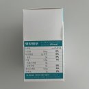 디알메디테크 이미지