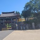 주포면 주민자치센터 이미지