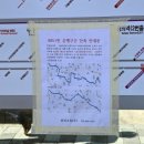 부곡파출소~부곡사거리 이미지