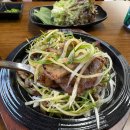 구길숯불고기