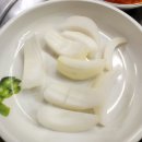 원창로 이미지