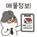 무지개환경개발 이미지