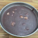 용문동팥칼국수