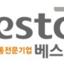 (주)상호에프에스 티스토리