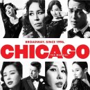 경재농장 | [240608] 뮤지컬 시카고 자첫 후기 / 디큐브 링크아트센터 / 정선아 민경아 박건형 김경선
